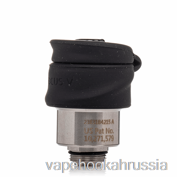 Vape Russia Focus V распылитель Intelli-Core для масла